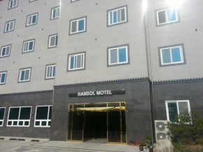 Отель Hansol Hotel  Кёнджу